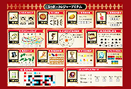 生徒同士が自然と交流し合える仕組み2