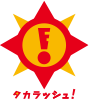 タカラッシュ！