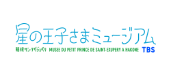 企業ロゴ