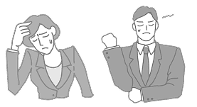 困っている人事担当者