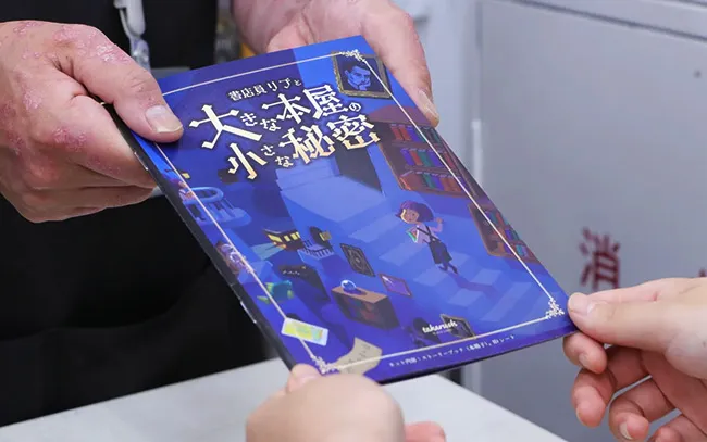 店内カウンターで秘密の合言葉を報告