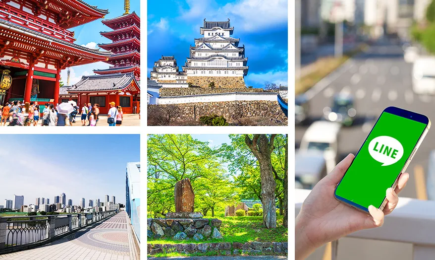 成果が積み上がる継続型の地域イベントORIGINAL LINQのご紹介