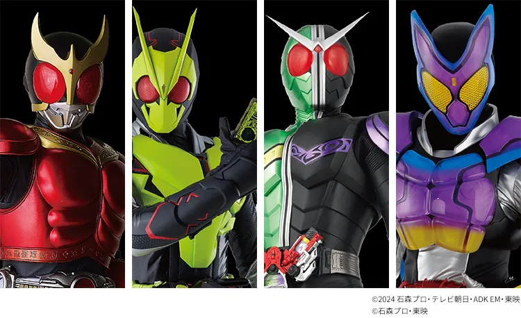 人気特撮ヒーロー「仮面ライダー」4作品が登場!